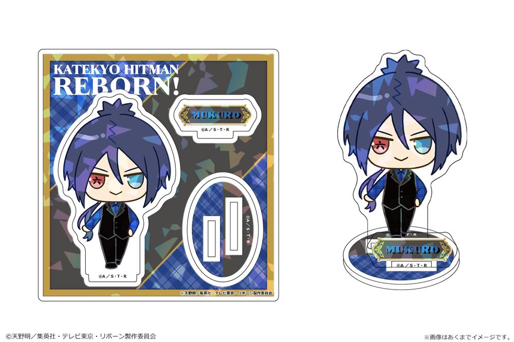 希少品】天野明展 家庭教師ヒットマンREBORN 六道骸 アクリルバッジ2個