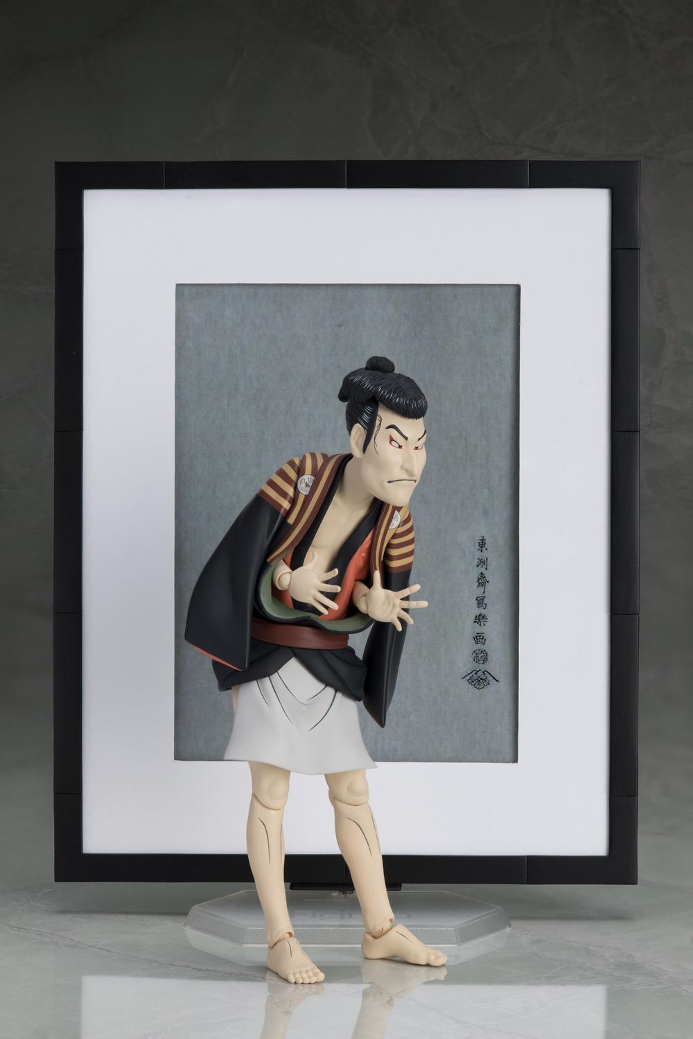 『テーブル美術館』figma 写楽作 三代目大谷鬼次の奴江戸兵衛【202504再販】
