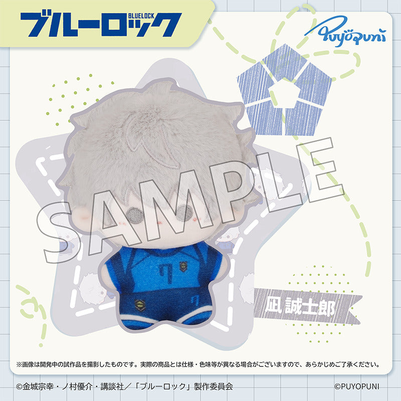 ブルーロック 凪誠士郎グッズまとめ売り 凪 誠士郎 グッズ - Anime Store.JP