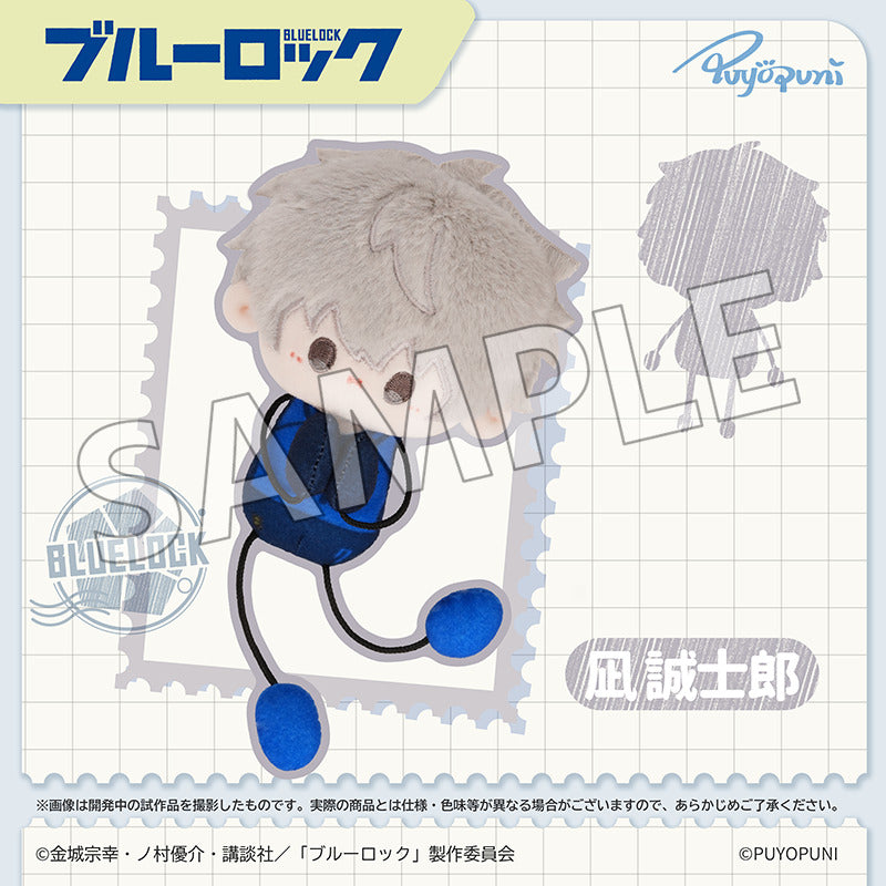 凪 誠士郎 グッズ - Anime Store.JP