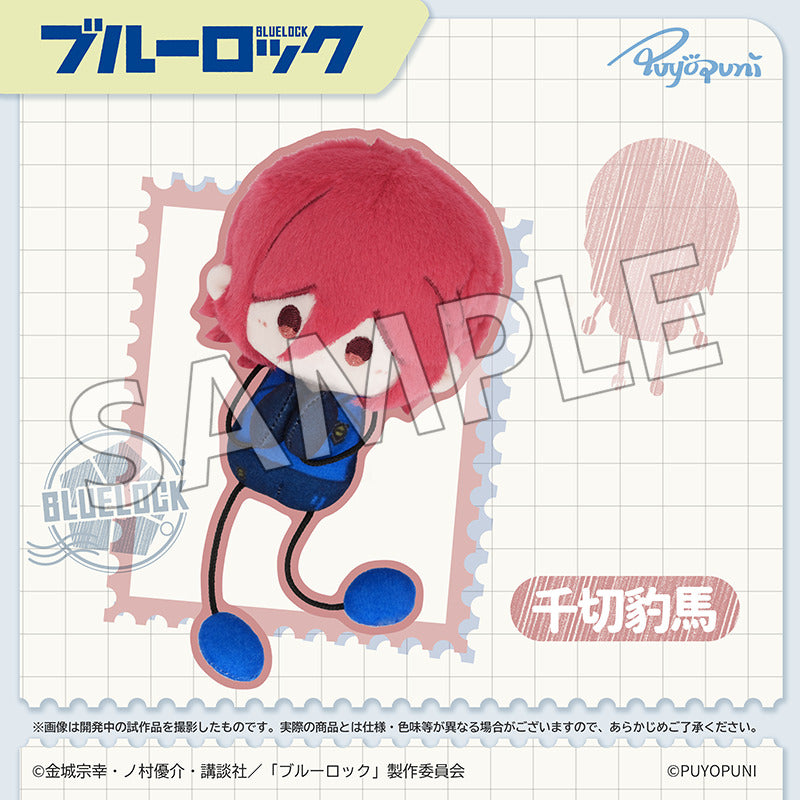 千切豹馬 グッズ - Anime Store.JP