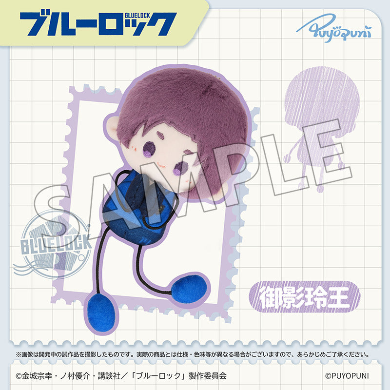 御影玲王 グッズ - Anime Store.JP