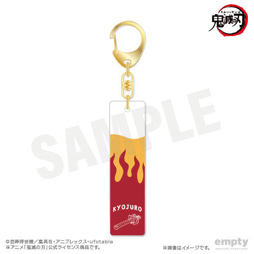 専用です】4/13 煉獄さんグッズ グループ「O」 専用です】4/13 煉獄