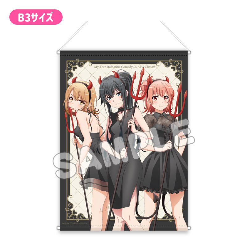 やはり俺の青春ラブコメはまちがっている。完』B3タペストリー デビル 