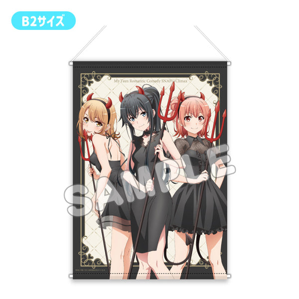 やはり俺の青春ラブコメはまちがっている。完』B2タペストリー デビル 集合絵 – Anime Store JP