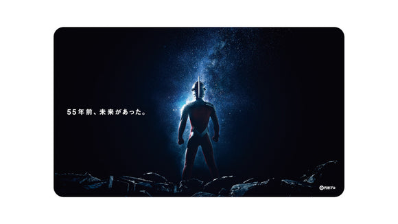 『ウルトラセブン』55th Anniversaryラバーマット