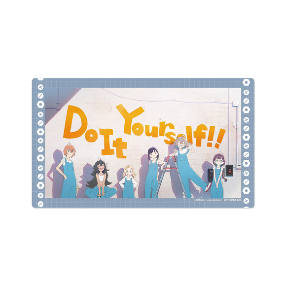 『Do It Yourself!! -どぅー・いっと・ゆあせるふ-』ラバーマットB