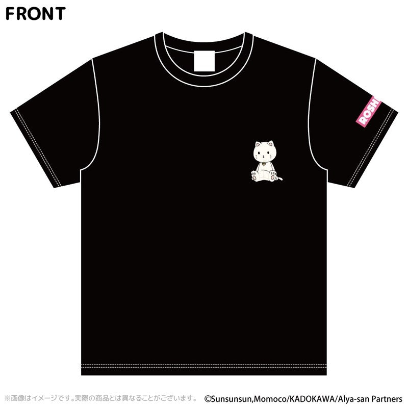 『時々ボソッとロシア語でデレる隣のアーリャさん』アーリャにゃんTシャツ
