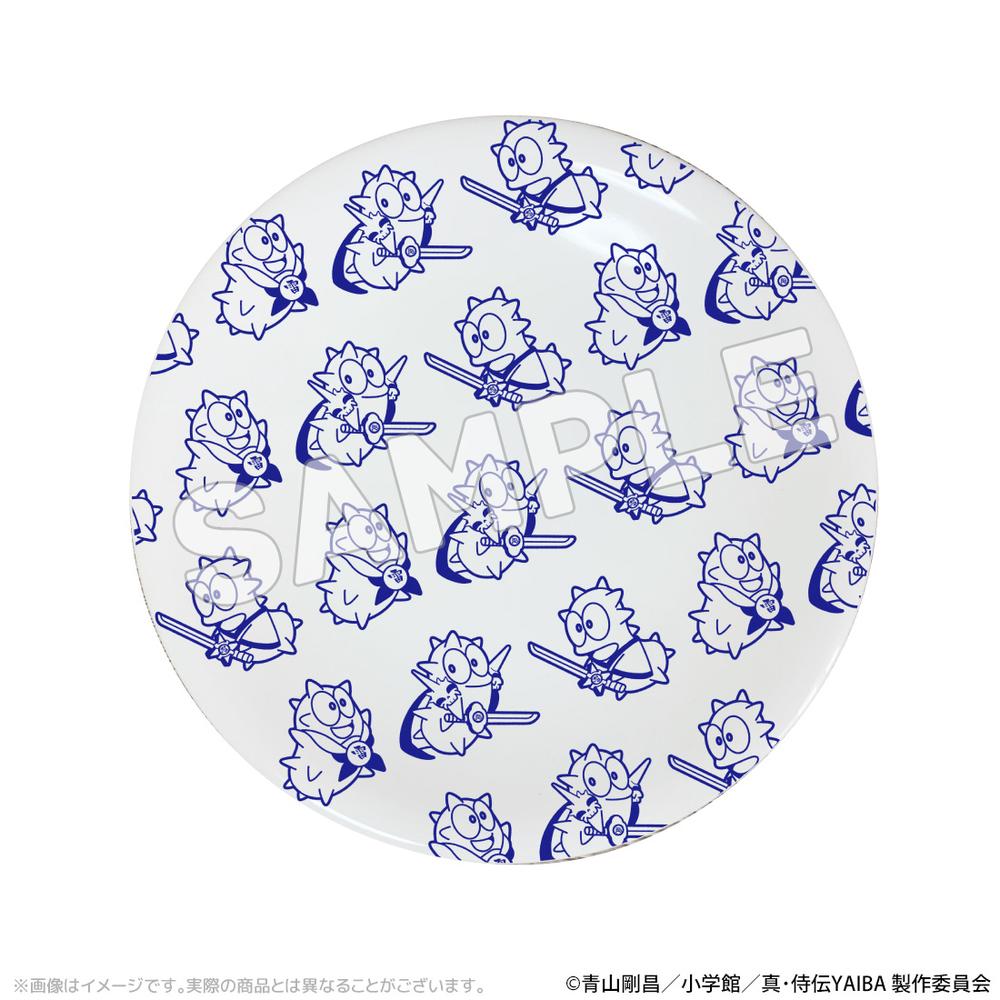 『真・侍伝YAIBA』小皿