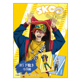 『SK∞ エスケーエイト』ストリート B5下敷き BOX