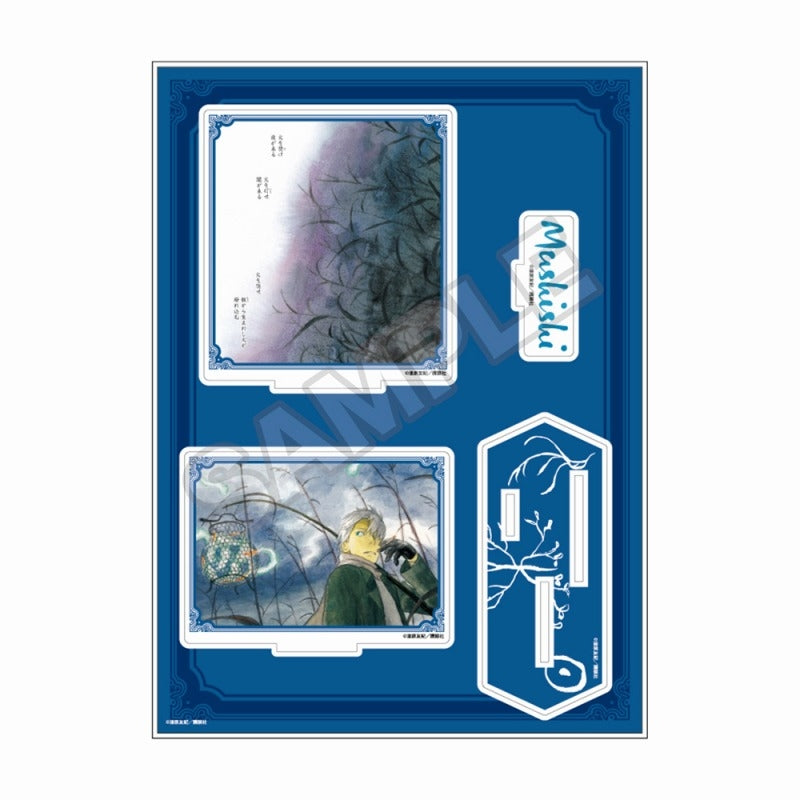 『蟲師』アクリルジオラマ ギンコ【202505再販】