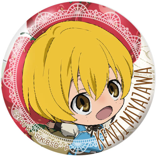 『文豪ストレイドッグス』バッジ vol4 宮沢賢治SD【202505再販】