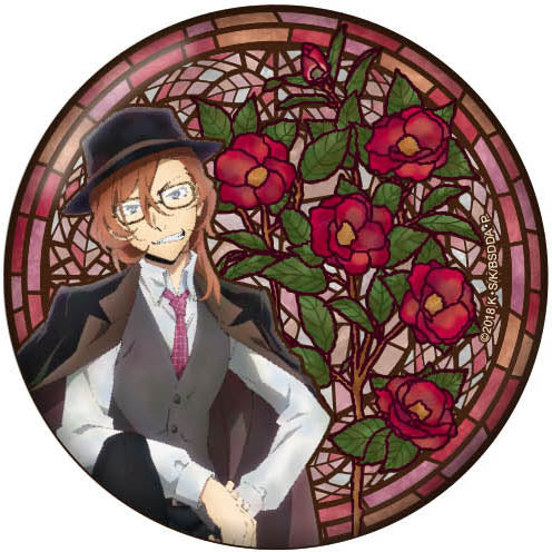 文豪ストレイドッグス』バッジ vol4 中原中也SD【202505再販