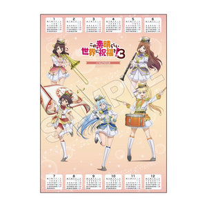 『この素晴らしい世界に祝福を!3』壁掛けカレンダー 2025(ポスター仕様)