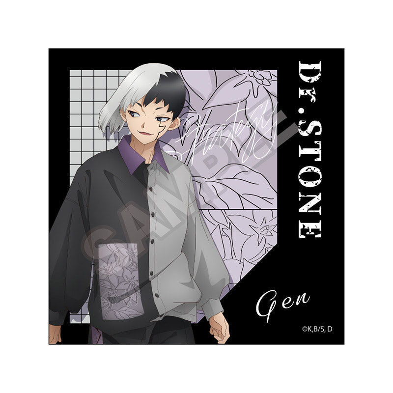 Dr.STONE』Monotone Street ステッカー あさぎりゲン - Anime Store.JP