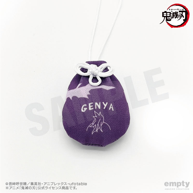 『鬼滅の刃』お守り風根付 05 不死川玄弥