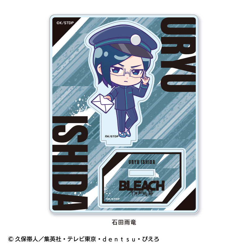 BLEACH』オリジナルアクリルスタンド 石田雨竜 - Anime Store.JP