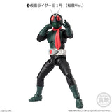 『仮面ライダーシリーズ』【食玩】掌動-XX(ダブルクロス) 仮面ライダー10【BOX】