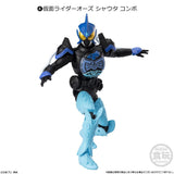 『仮面ライダーシリーズ』【食玩】掌動-XX(ダブルクロス) 仮面ライダー10【BOX】