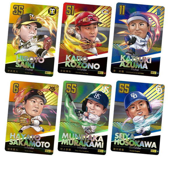 『プロ野球』【食玩】デフォルメカードコレクション2025 SPRING かきの種【BOX】