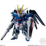 『ガンダム』【食玩】FW GUNDAM CONVERGE SEED FREEDOM REVIVE RISING&IMMORTAL【BOX】