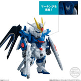 『ガンダム』【食玩】FW GUNDAM CONVERGE SEED FREEDOM REVIVE RISING&IMMORTAL【BOX】