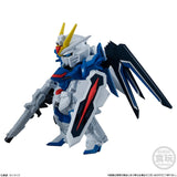 『ガンダム』【食玩】FW GUNDAM CONVERGE SEED FREEDOM REVIVE RISING&IMMORTAL【BOX】