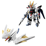 『ガンダム』【食玩】FW GUNDAM CONVERGE SEED FREEDOM REVIVE "MIGHTY"【BOX】