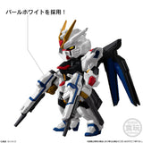 『ガンダム』【食玩】FW GUNDAM CONVERGE SEED FREEDOM REVIVE "MIGHTY"【BOX】