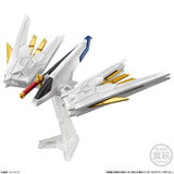 『ガンダム』【食玩】FW GUNDAM CONVERGE SEED FREEDOM REVIVE "MIGHTY"【BOX】