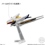 『ガンダム』【食玩】FW GUNDAM CONVERGE SEED FREEDOM REVIVE "MIGHTY"【BOX】