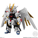 『ガンダム』【食玩】FW GUNDAM CONVERGE SEED FREEDOM REVIVE "MIGHTY"【BOX】