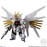 『ガンダム』【食玩】FW GUNDAM CONVERGE SEED FREEDOM REVIVE "MIGHTY"【BOX】