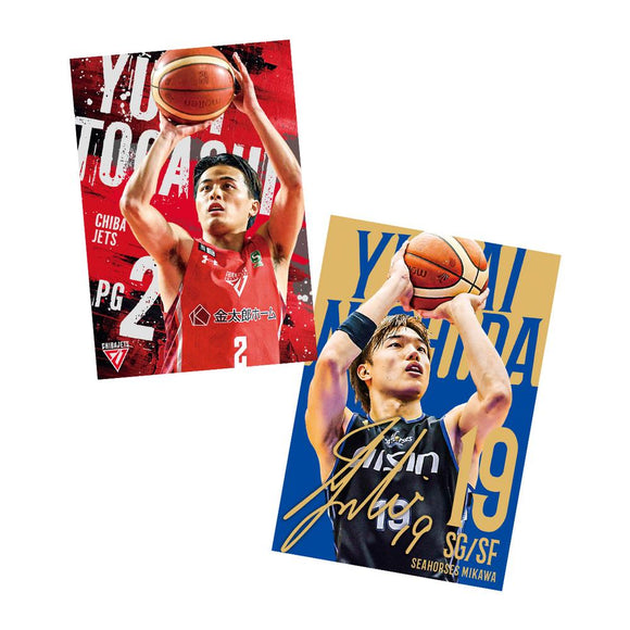 『B.LEAGUE』【食玩】ツインウエハース 2024-25SEASON【BOX】