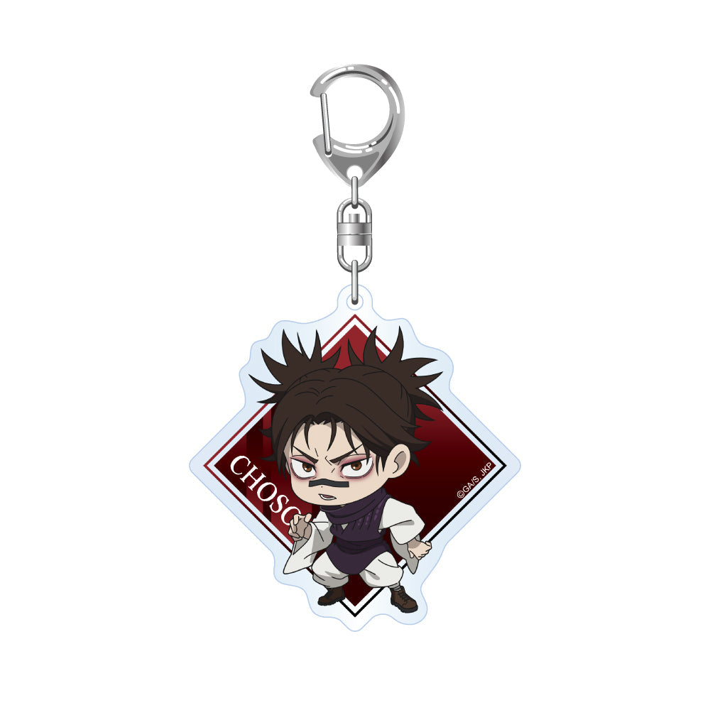 『呪術廻戦』ミニキャラ アクリルキーホルダー 脹相