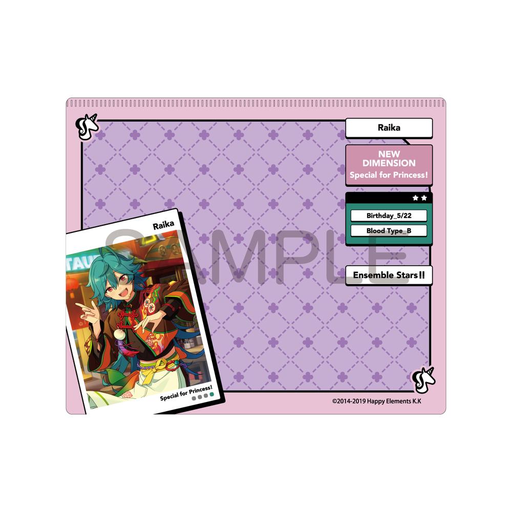 あんさんぶるスターズ!!』DECOPAD Vol.4 エス – Anime Store JP あんさんぶるスターズ!!』DECOPAD Vol.4 エス – Anime Store JP