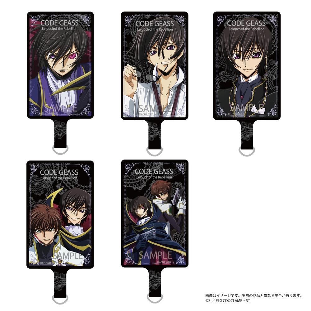 『コードギアス 反逆のルルーシュ』メモリアルピクチャーズ フォンタブコレクション【BOX】