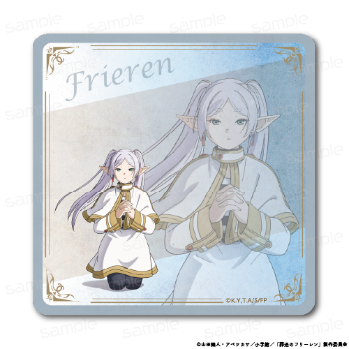 『葬送のフリーレン』ラバーマットコースター 【フリーレン D】【202510再販】