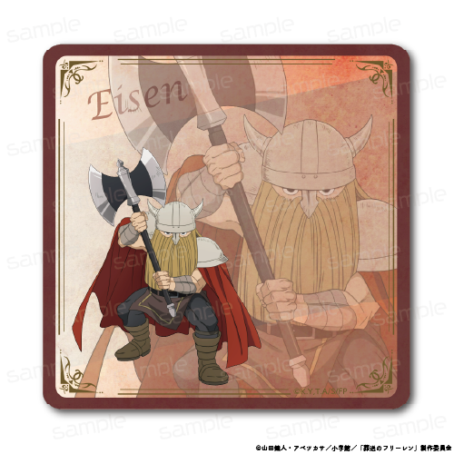 『葬送のフリーレン』ラバーマットコースター 【アイゼン】【202509再販】