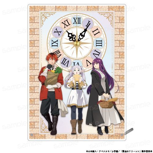 『葬送のフリーレン』アクリル時計【新パーティ】【202603再販】
