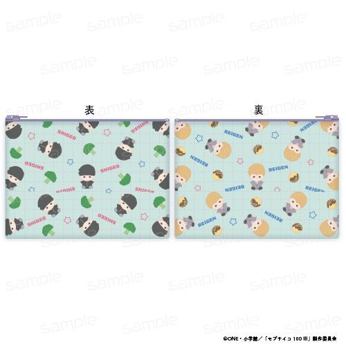 『モブサイコ100 III』おすわりもふりん合皮フラットポーチ