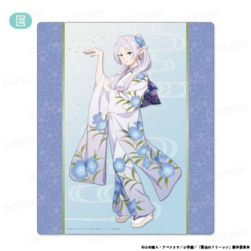 『葬送のフリーレン』マウスパッド【E】【202604再販】