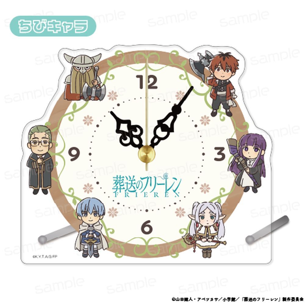 『葬送のフリーレン』ちんまりアクリル置時計【ちびキャラ】