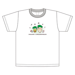 『しろたん×はぴだんぶい』Tシャツ けろけろけろっぴ Mサイズ