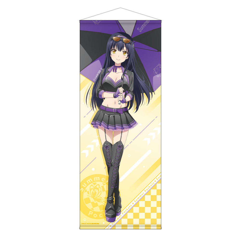 『Summer Pockets』等身大タペストリー 久島鴎