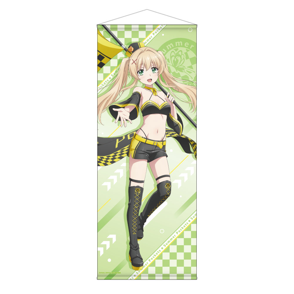 『Summer Pockets』等身大タペストリー 紬ヴェンダース