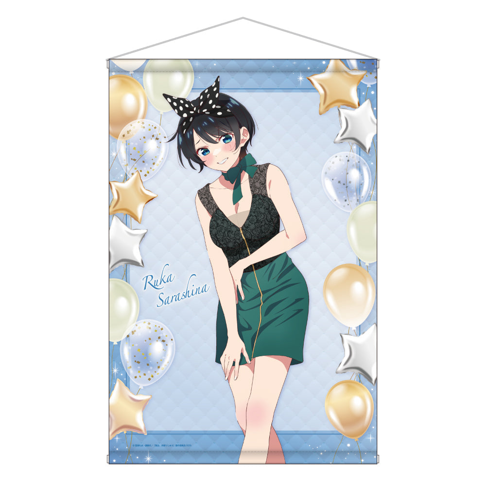 『彼女、お借りします』描き下ろしB2タペストリー ドレスVer. 更科瑠夏
