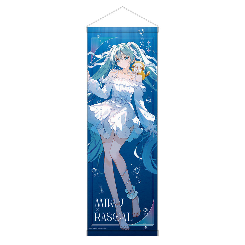 『初音ミク×ラスカル』2025 B2ハーフタペストリー 初音ミク