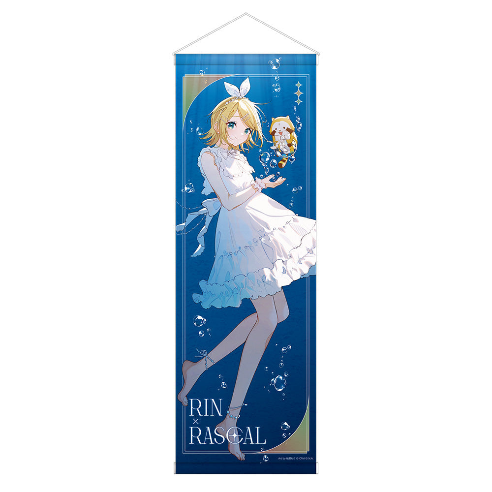 『初音ミク×ラスカル』2025 B2ハーフタペストリー 鏡音リン