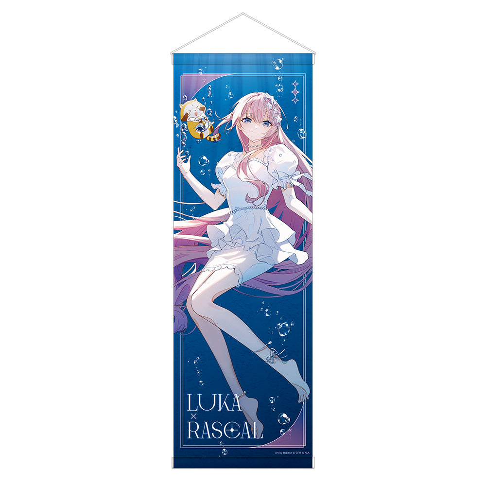 『初音ミク×ラスカル』2025 B2ハーフタペストリー 巡音ルカ